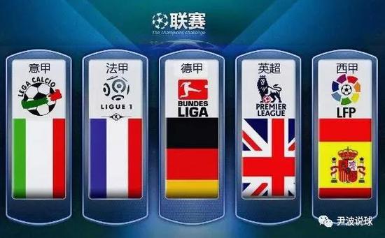 冰壶界的