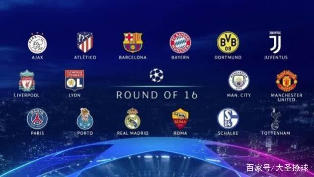 贏得了許多 贏得了許多